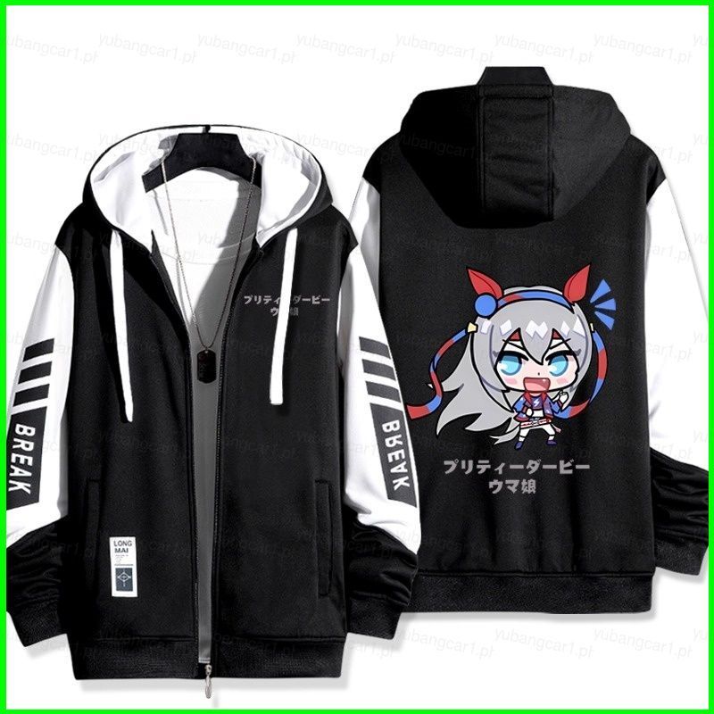 YB1 Umamusume Pretty Derby Silence Suzuka 動漫拉鍊連帽衫外套夾克男女通用上衣 