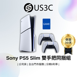 Sony PS5 Slim 光碟版 CFI-2018A01 1TB 白 雙手把 遊戲同捆組 公司貨 遊戲主機 二手品
