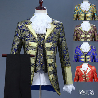 【快速出貨】☞歐洲男士宮廷禮服表演服白馬王子舞臺復古歐式話劇表演服裝成人款工廠出售