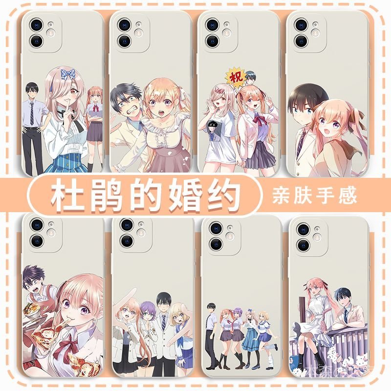 🌸杜鵑的婚約🌸杜鵑的婚約 週邊 杜鵑的婚約手機殻適用於蘋果16華為mate60週邊天野繪裏香iPhone15 IRZS