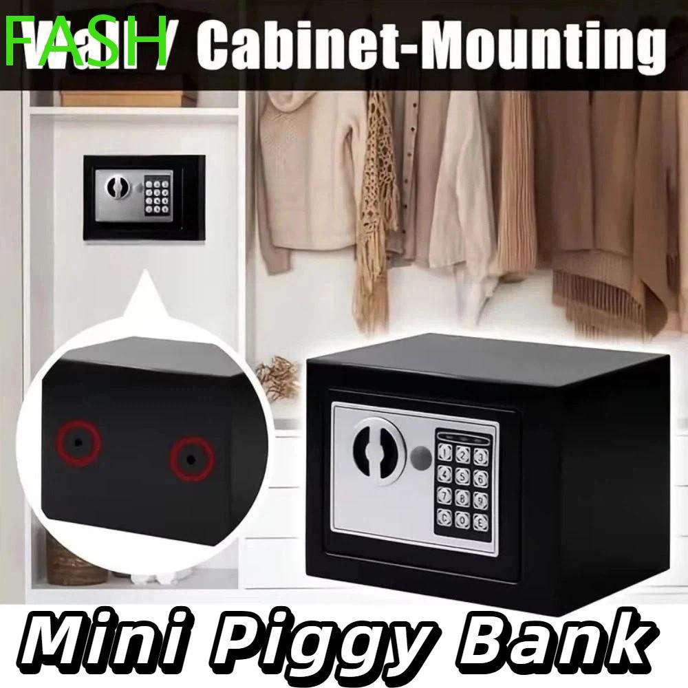FASH 存錢罐,防盜密碼鎖小型數字保險箱,有趣的鑰匙鎖緊湊型電池供電密碼鎖安全盒家用