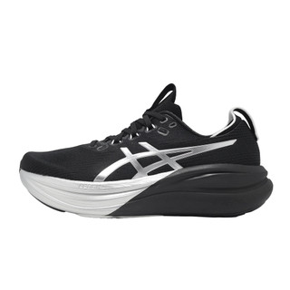 Asics 亞瑟士 慢跑鞋 Gel-Nimbus 28 Platinum 男鞋 白金系列 1011C214001 ACS