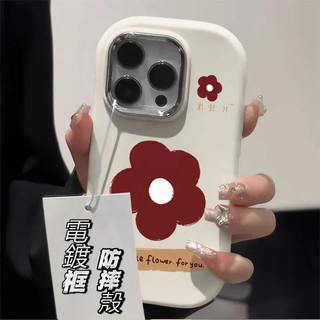 ins簡約紅花 OPPO A6 A5 A3 PRO 5G A9 A5 2020 A5X A3X 4G 防摔殼 手機殼