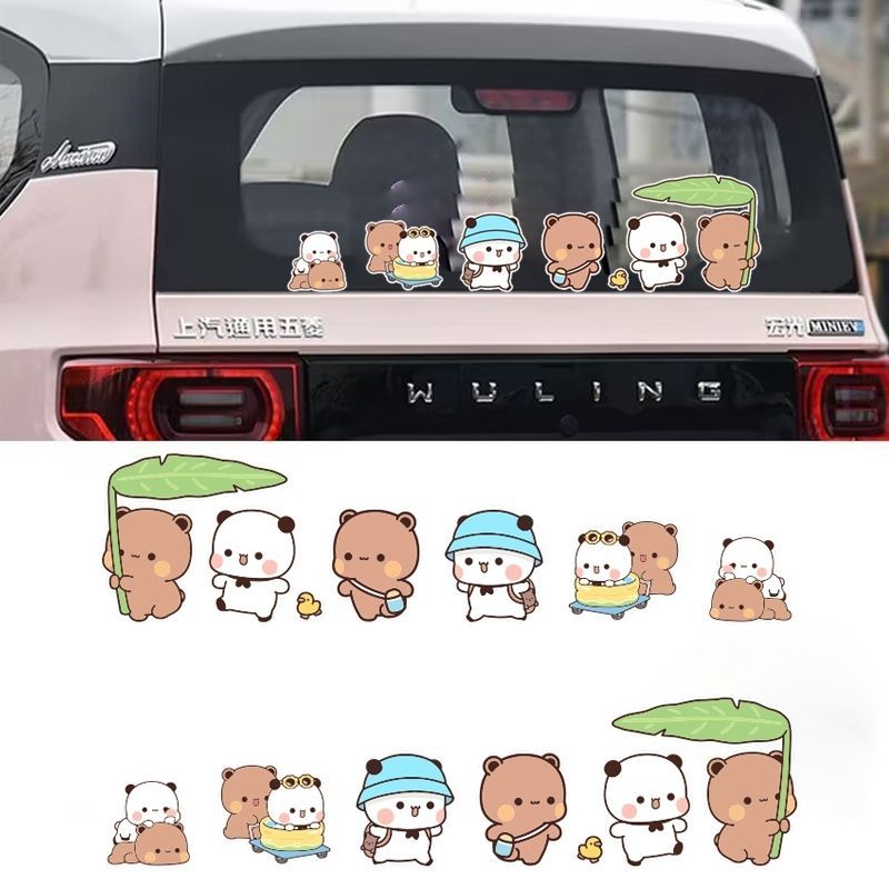 ⭐臺灣出貨⭐ 一二布布熊貓車貼 新款汽車小熊貓一二布布卡通車身可愛長條劃痕遮擋電動車裝飾貼紙 卡通貼紙 熊貓一二布布 車