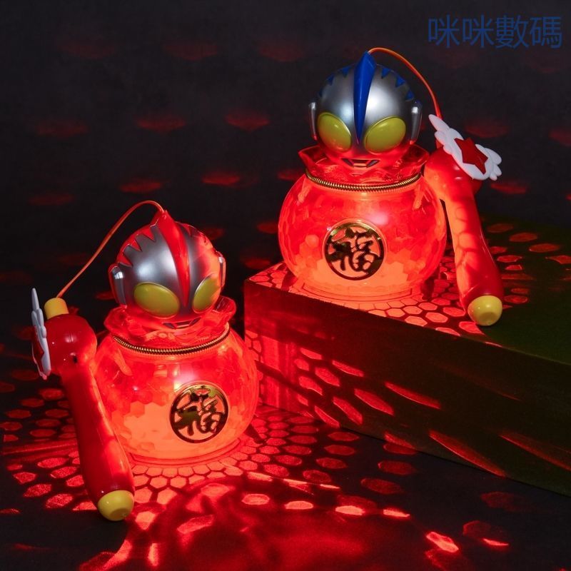 咪咪數碼🔥2026年新款春節元宵發光音樂兒童手提燈籠水晶投影福袋兔卡通花燈