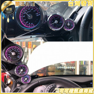 【碳纖維】汽車儀表座 改裝儀表座 60mm 儀表罩 多孔儀表座 賽車儀表架 碳纖維儀表座 52mm 儀表架 汽車改裝配件