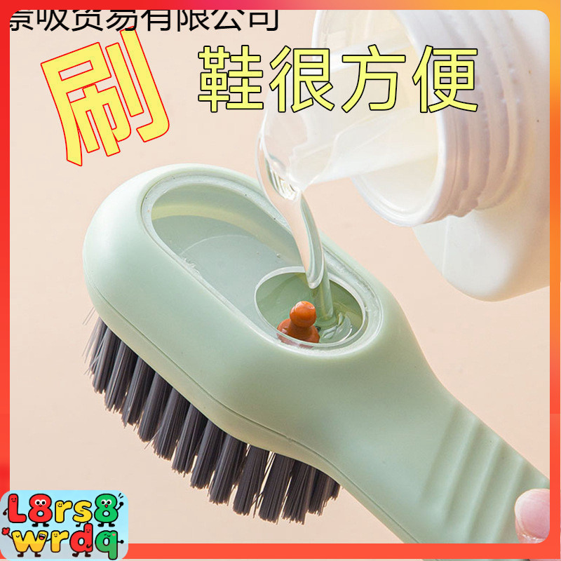 ✨下殺價✨居家居衛生間用品用具小百貨家用大全生活好物日用品學生宿捨