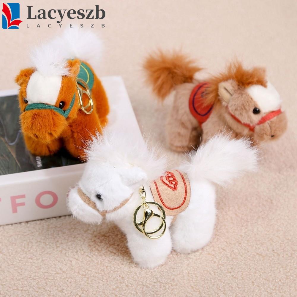 LACYESZB 毛絨動物鑰匙圈生肖小馬公仔吉祥物公仔毛絨馬鑰匙扣卡通駿馬公仔 14 厘米長毛尾巴毛絨馬公仔挂件馬年
