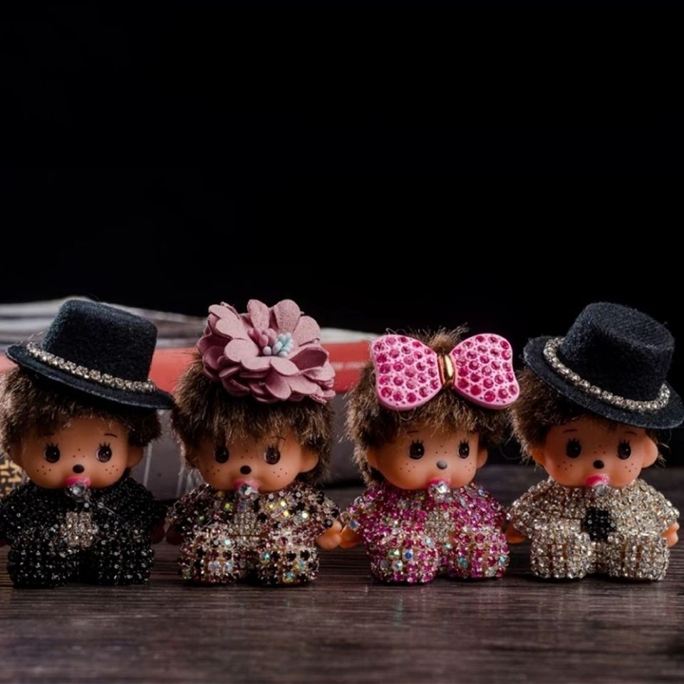 限時購🎁Monchhichi 蒙奇奇 可愛娃娃 絨毛玩偶 收藏 掛件 蒙奇奇汽車擺件車載高檔車內飾品可愛韓國蒙奇奇女士