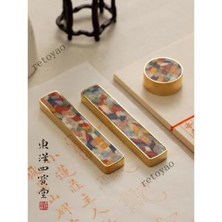 ❤️可開發票❤️彩虹木韻文鎮 東洋四寶堂壓紙鎮尺書法文房四寶 鎮尺一對桌面擺件
