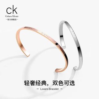 小ck手鍊 小ck男女情侶手鐲開口純銀不掉色簡約時尚百搭手環送閨蜜情人禮物