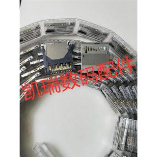 全新原裝適用於佳能650D 700D 6D G9 G7 SX20 5D3 5DSSD 7D2卡槽