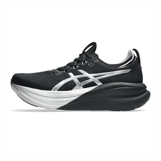 Asics 亞瑟士 GEL-Nimbus 28 Platinum 男 慢跑鞋 白金 黑銀 [1011C214-001]