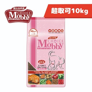 免運🍀莫比 雞肉米幼貓母貓配方 1.5kg/3kg🍀貓飼料 貓糧 幼貓 幼母貓 雞肉 鮭魚