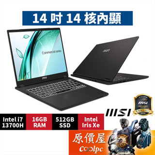 MSI微星 Commercial 14 H A13MG vPro【419TW】i7/14吋商務筆電/原價屋