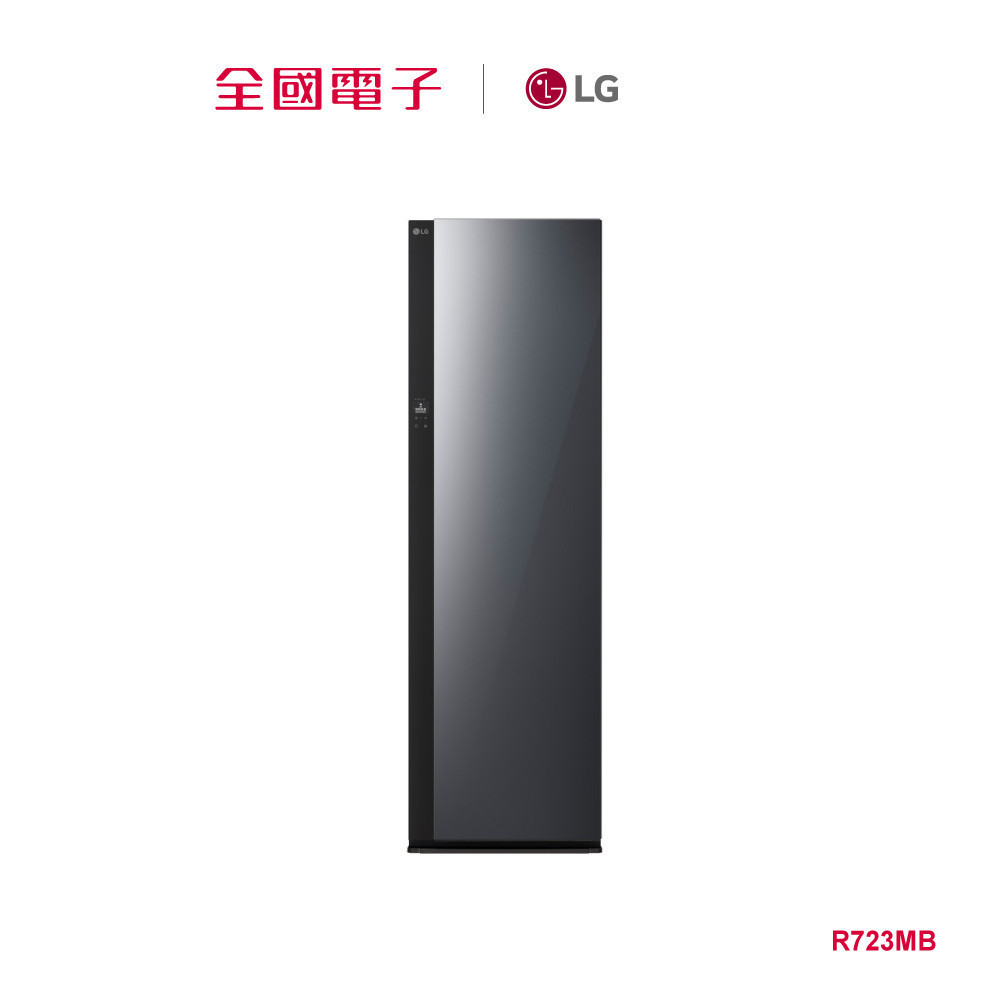 r723mb的價格推薦 - 2026年6月 | 比價比個夠BigGo