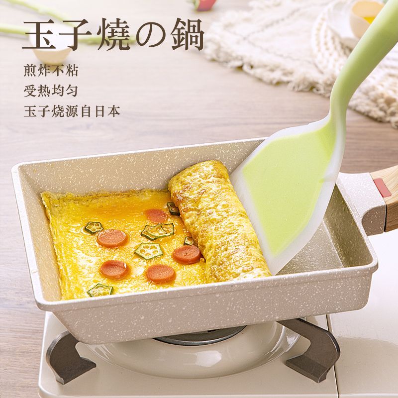 臺灣出貨⚡️玉子燒日式方形家用平底鍋不粘鍋厚蛋燒麥飯石小煎鍋早餐煎蛋神器