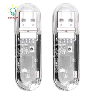 2PCS USB 礦機 BTC 礦機 Solo 礦機 45-50KH/S 比特幣迷你礦機 Asic 挖礦家用