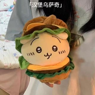 新款搶購🔥 巨無霸漢堡烏薩奇小八玩偶公仔娃娃毛絨玩具睡覺玩偶抱枕