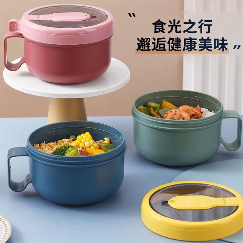 夏季上新  新款泡麪碗有蓋耐高溫宿舍食堂專用學生泡麪神器飯碗可微波爐加熱