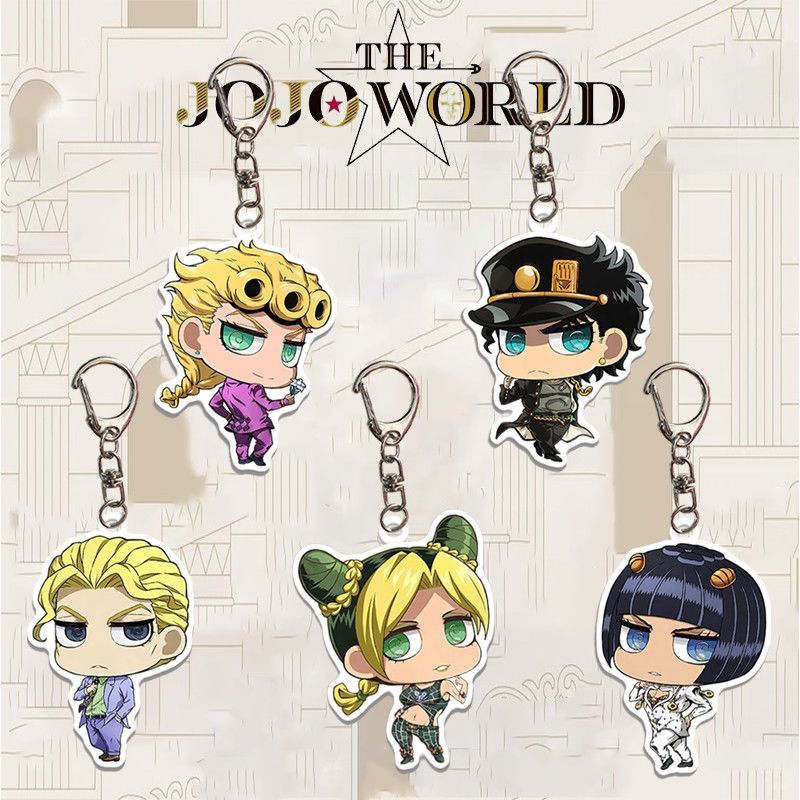 JOJO 喬喬 JOJO的奇妙冒險 鑰匙圈 新款動漫jojo的奇妙冒險周邊喬魯諾玩偶品 亞克力鑰匙扣掛件周邊