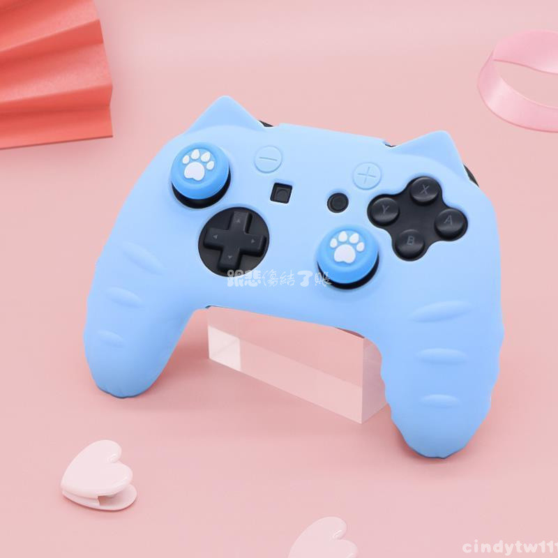 台出🎮│PS5手柄保護套殼xbox遊戲手柄套switchpro硅膠套PS4搖桿帽配件 PS5周邊配件 PS5周邊物料