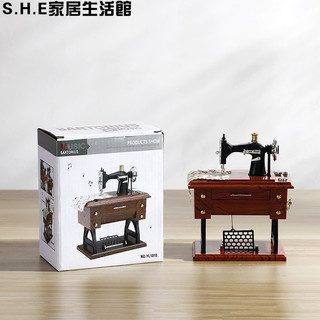 SHE新品免運推薦代髮縫紉機八音盒 複古模擬小縫紉機模型音樂盒 擺件創意禮品可批發