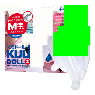 △送清洗粉△KUU女學生肌觸M腳型充氣娃-III◀情趣用品
