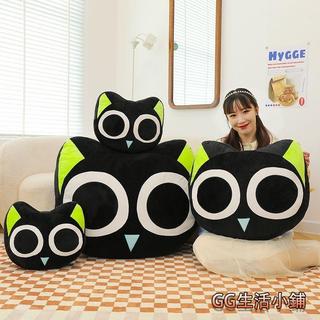 GG生活小鋪🎁抱枕 公仔抱枕 可愛抱枕 異形抱枕羅小黑玩偶羅小黑大頭玩偶可拆洗貓貓床上靠枕靠背枕床頭