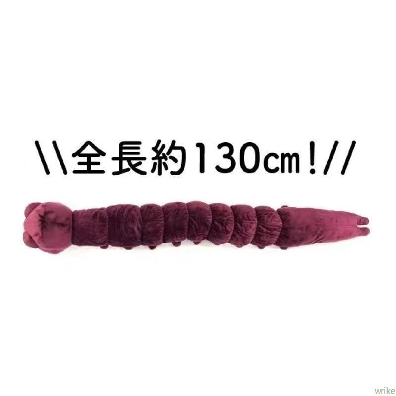 熱銷咒術 伏黑甚爾 咒靈醜寶 咒術 伏黑惠娃娃 五條悟公仔 cosplay 天與暴君 伏黑甚爾公仔 二次元 動漫同人週邊