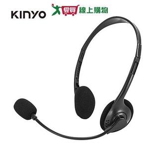 KINYO 輕巧耳機麥克風EM2101【愛買】