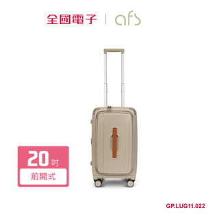 Acer布里斯本前開式登機箱20吋 摩頓沙 GP.LUG11.022 【全國電子】