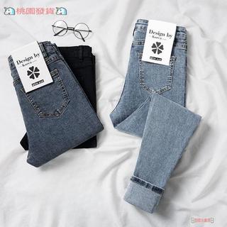 🔥台灣出貨 超舒服的牛仔褲🔥實拍👍韓系高腰直筒牛仔褲女 翻邊九分煙管褲 顯瘦彈力淺藍百搭休閒小個子長褲