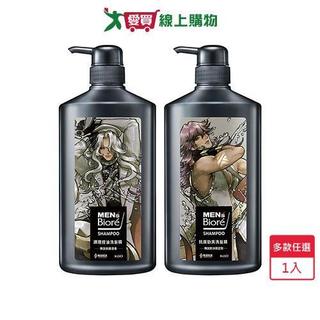MEN'S Biore洗髮精750g(調理控油微醺酒香/抗屑勁爽)【愛買】