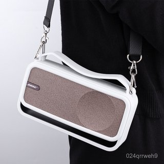 【拼全蝦皮最低價】 適用Bose SoundLink Home音響保護套藍芽音箱矽膠軟殻便攜收納包