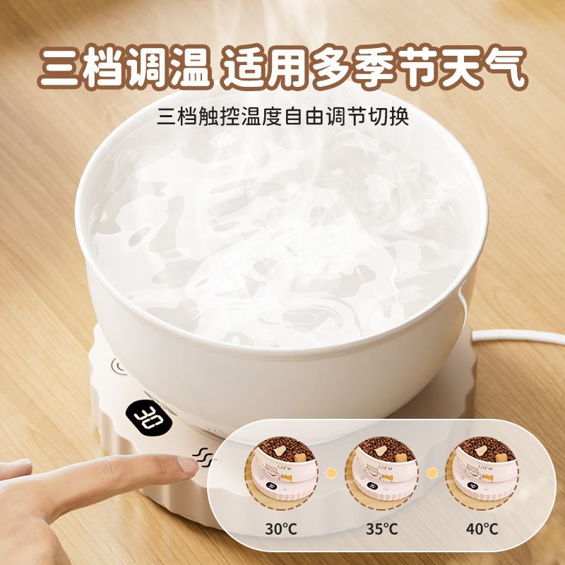 台灣出貨臺灣出貨貓咪恆溫飲水機喝水碗加熱碗陶瓷水碗喝水餵食寵物保溫冬天飲水器