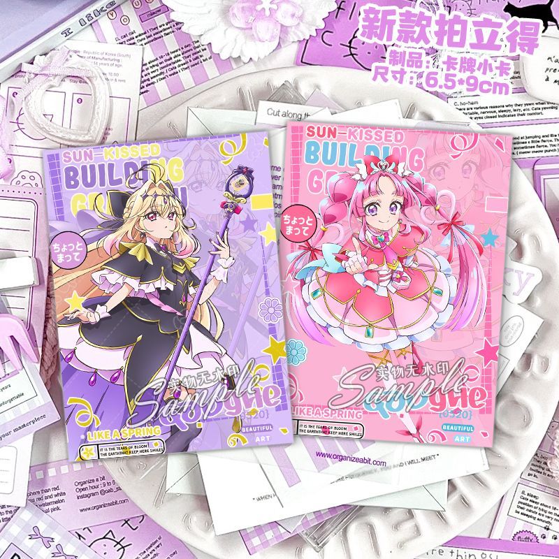 【漫界】名偵探光之美少女新款小卡拍立得森亞瑠瑠香明智安娜青Q小林美玖