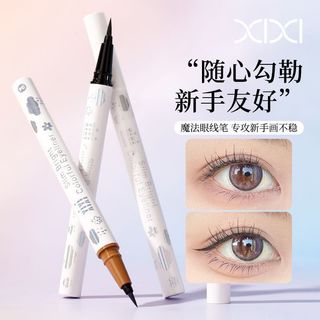 【8.8三支】XIXI眼線筆液體極細細頭軟毛頭海綿頭初學者美妝新手護膚20260305
