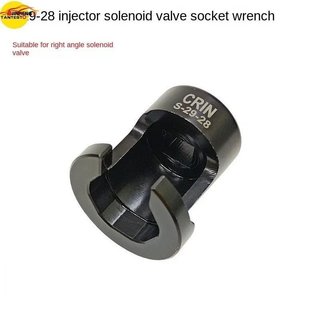 BOSCH 110 XQXN柴油共軌噴油器電磁閥拆卸拉拔器維修工具