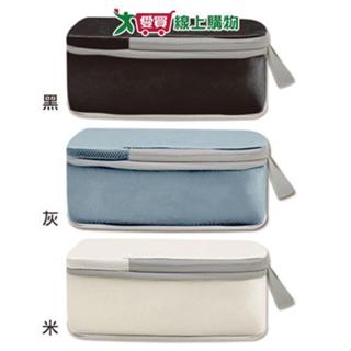 珠友文化 旅行壓縮收納3件套(黑/米/灰) 壓縮 收納袋 衣物收納 外出 旅行 旅遊 收納 整理【愛買】