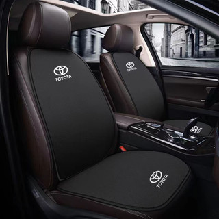 環球 TOYOTA豐田汽車坐墊RAV4 ALTIS AURIS Camry CROSS CHR汽車椅墊 汽車座墊