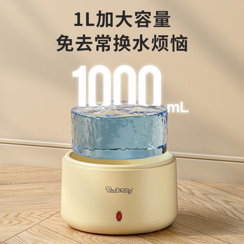 台灣出貨臺灣出貨blackbaby寵物飲水機恆溫酸奶機流動水貓咪喝水加熱喂水器不鏽鋼