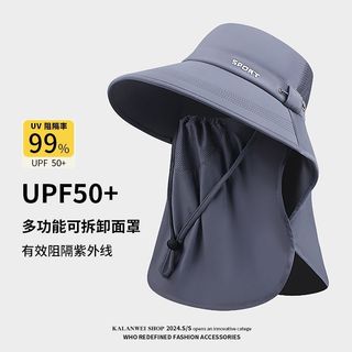 愛依依 冰絲防曬帽 遮陽帽 漁夫帽 夏季護頸三合一戶外登山釣魚遮陽帽女士太陽帽-14960.