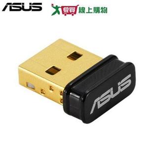 ASUS NANO B1 N150 USB無線網絡卡USB-N10【愛買】