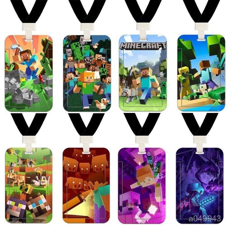 minecraft 當個創世神 苦力怕 週邊  【送掛繩】MC衕款我的世界苦力怕校園飯卡胸卡公交羊城通工作證廠牌學生卡套