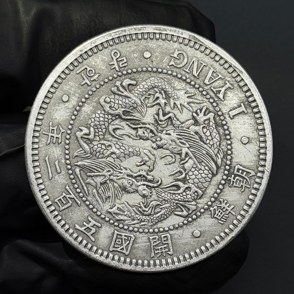 北韓紀念幣的價格推薦- 2026年1月| 比價比個夠BigGo