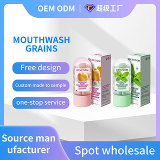 Probiotic mouthwash grains toothpaste grains OEM f 益生菌漱口粒牙膏粒