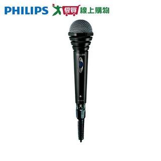 Philips飛利浦 全指向降噪有線麥克風 SBCMD110【愛買】