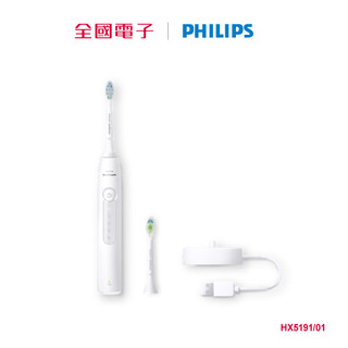 飛利浦音波電動牙刷 HX5191/01 【全國電子】