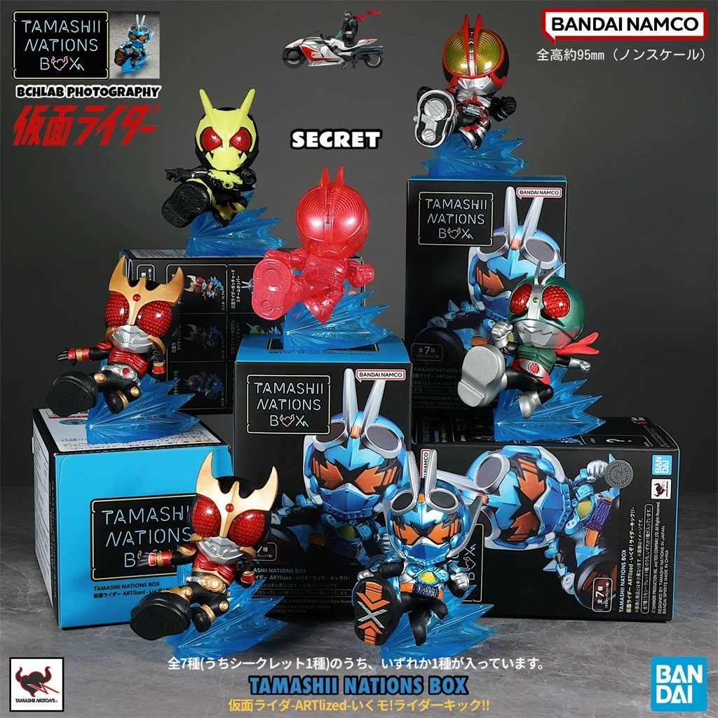 萬代 TAMASHII BOX Q盒蛋版假面騎士盲盒 昇華空我1號 555 空我 哥查德 潮玩公仔手辦 桌面擺件 交換禮